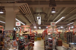 Interspar