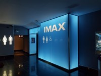IMAX Thessaloniki